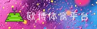使用指南与常见问题